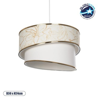 GLOBOSTAR® SONIA 203-0117 Μοντέρνο Κρεμαστό Φωτιστικό Οροφής με Ντουί 1 x E27 AC 220-240V IP20 - Λευκό & Χρυσό - Μ30 x Π30 x Υ24cm